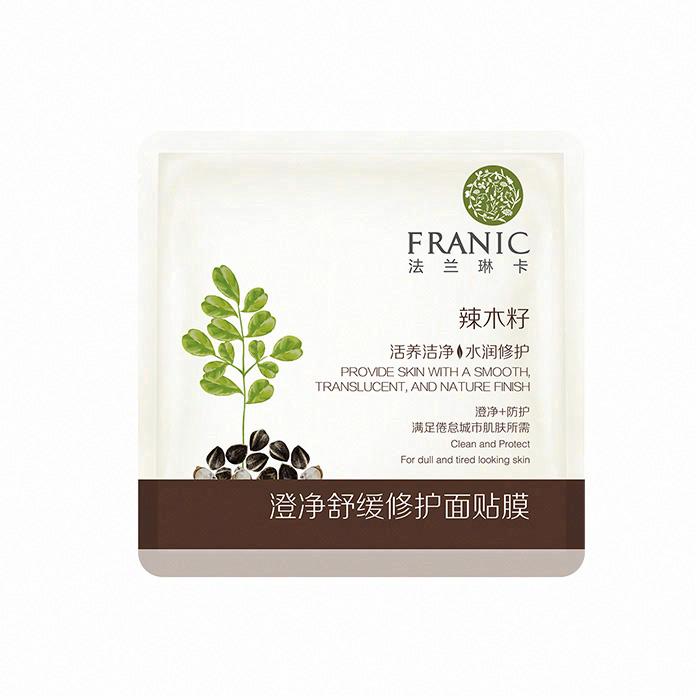法蘭琳卡澄凈舒緩修護面貼膜