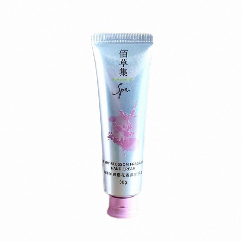 佰草集SPA四季護理櫻花香氛護手霜