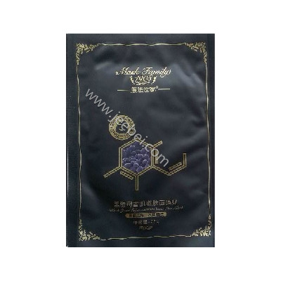 膜法世家黑酵母雪肌嫩膚面膜貼