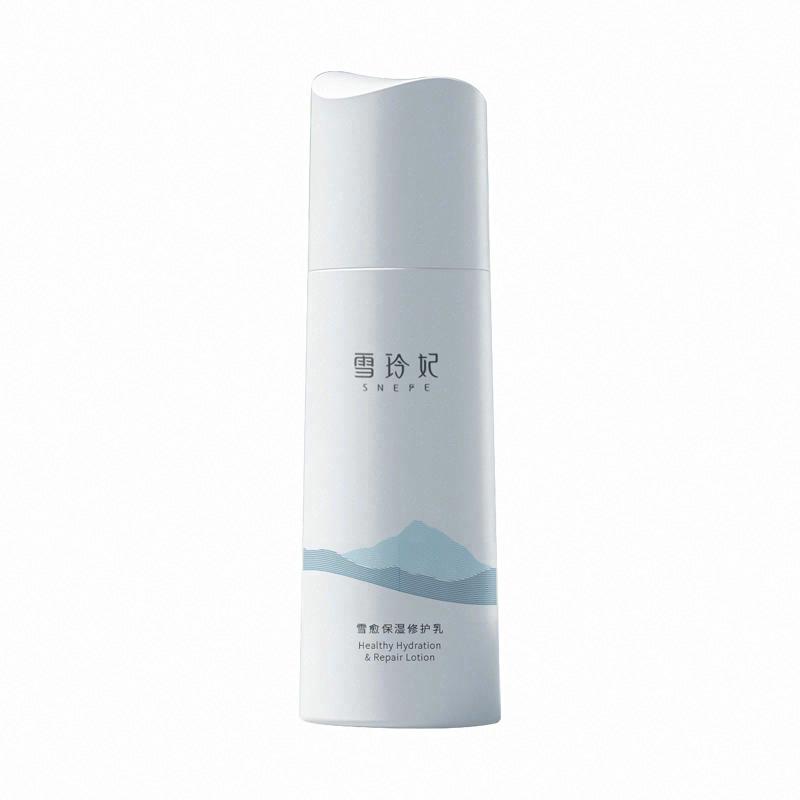 雪玲妃 雪愈保濕修護乳