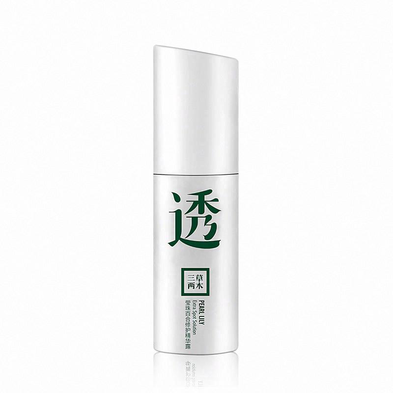 三草兩木瑩珠百合修護精華露