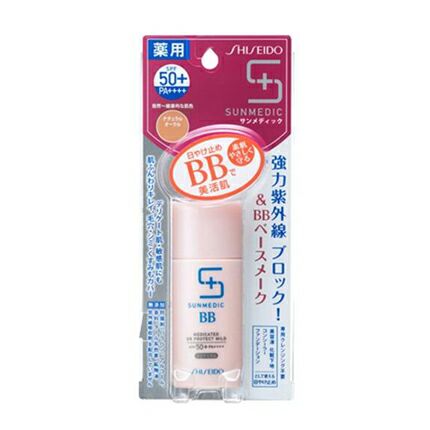 資生堂sunmedic 敏感肌溫和防曬BB霜