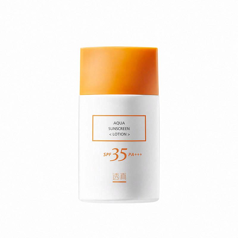 透真水漾輕盈防曬露SPF35 PA+++