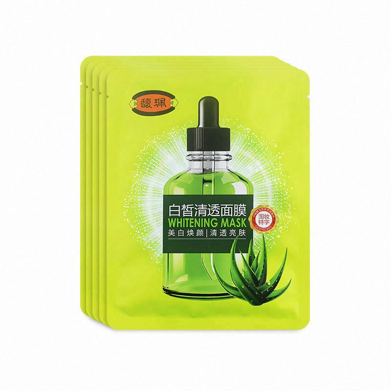 馥珮白晳清透面膜
