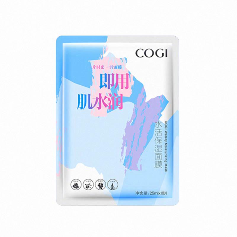 高姿水活保濕面膜