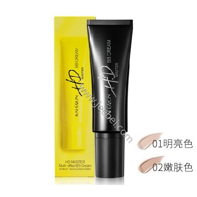 凱芙蘭高清大師菁華BB霜（01明亮色）