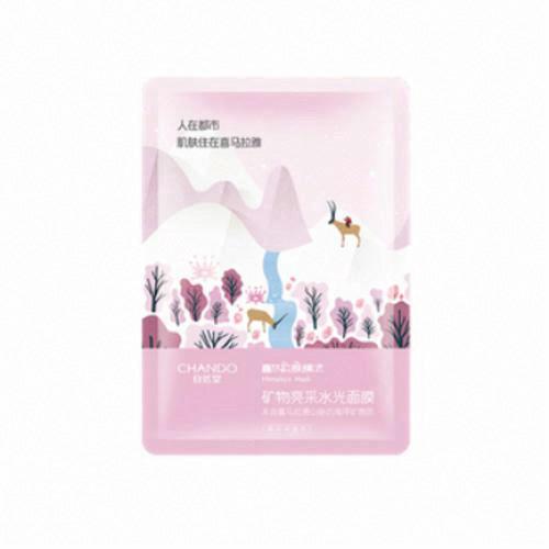 自然堂 喜馬拉雅膜法礦物亮采水光面膜