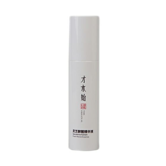 才木始靈芝酵醒精華液