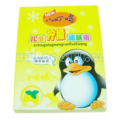 小叮當兒童檸檬潤膚霜