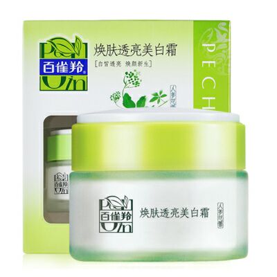 百雀羚煥膚透亮美白霜