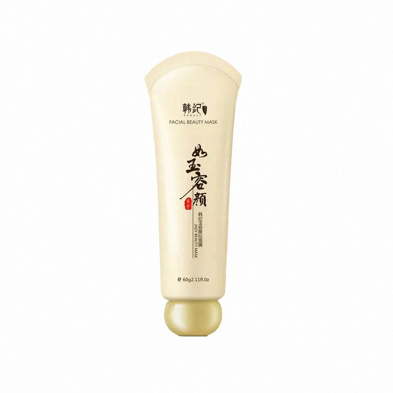韓紀玉容撕拉面膜