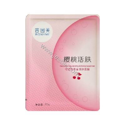 容園美  紅櫻桃青春活膚面膜