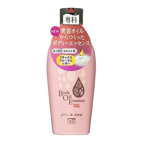 資生堂洗顏專科花香型身體乳（日版）