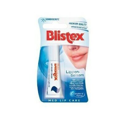 Blistex百蕾適德國小白管夜間修復潤唇膏