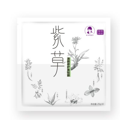 阿米的紫草 清顏修護面貼膜