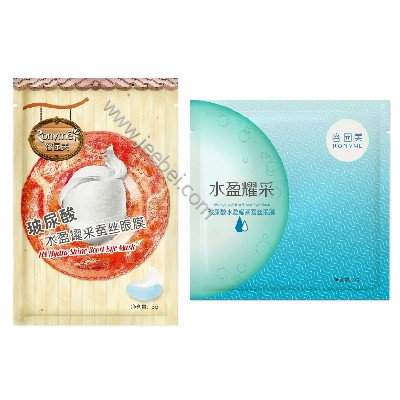 容園美 玻尿酸水盈耀采蠶絲眼膜
