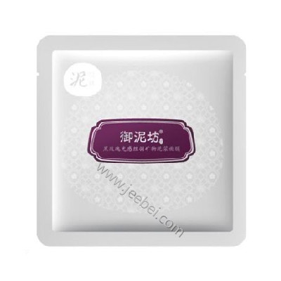 御泥坊黑玫瑰光感絲羽礦物泥漿面膜