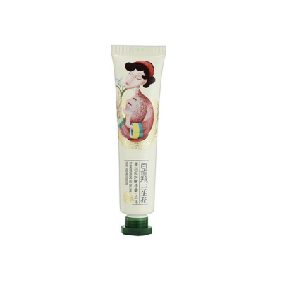 百雀羚三生花蘭花纖嫩護手霜