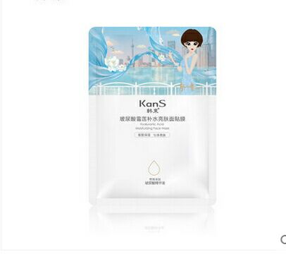 韓束雪蓮玻尿酸補水亮膚面膜