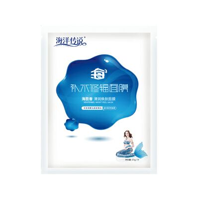 海洋傳說海茴香清潤煥膚面膜