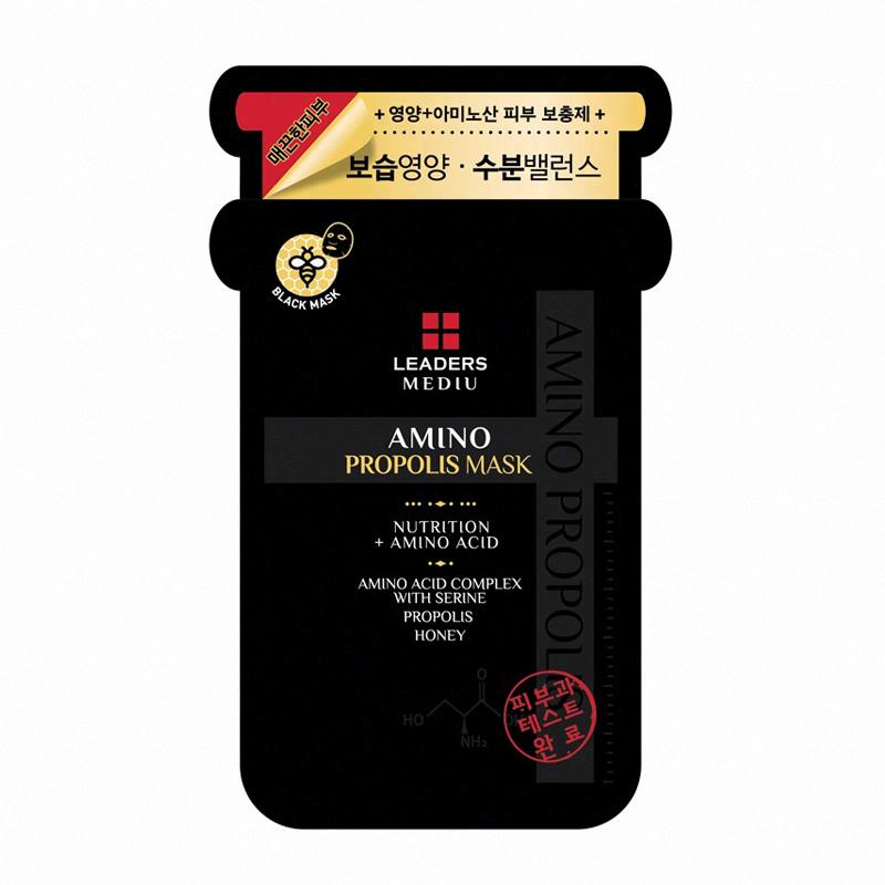 麗得姿美蒂優氨基酸蜂膠面膜