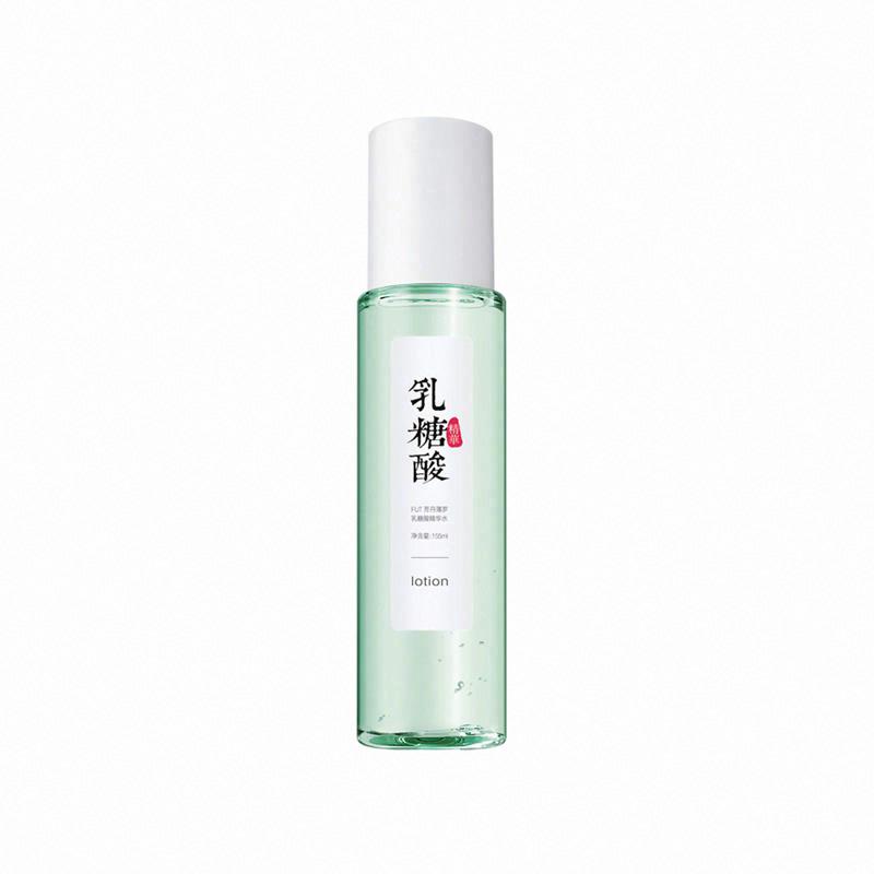 FUT芳丹薄羅 乳糖酸精華水