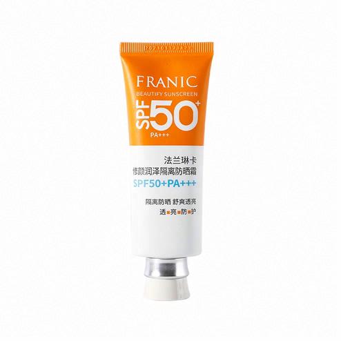 法蘭琳卡修顏潤澤隔離防曬霜SPF50+ PA+++