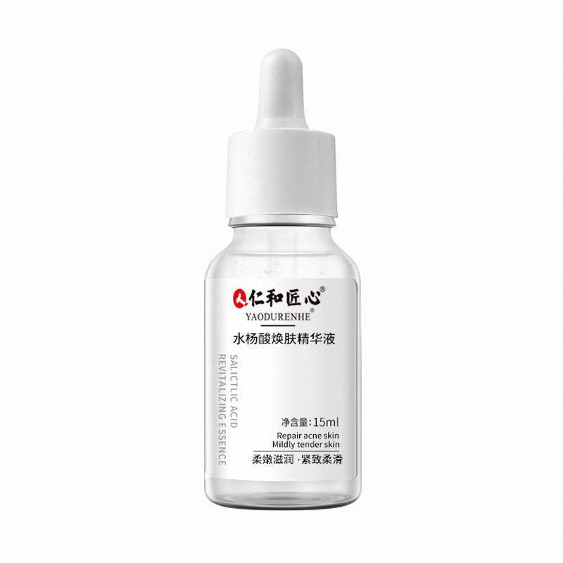 人仁和匠心水楊酸煥膚精華液