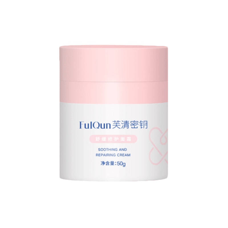 FulQun芙清密鑰舒緩修護面霜