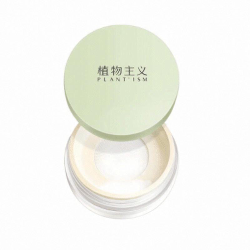 植物主義綠茶多效定妝散粉