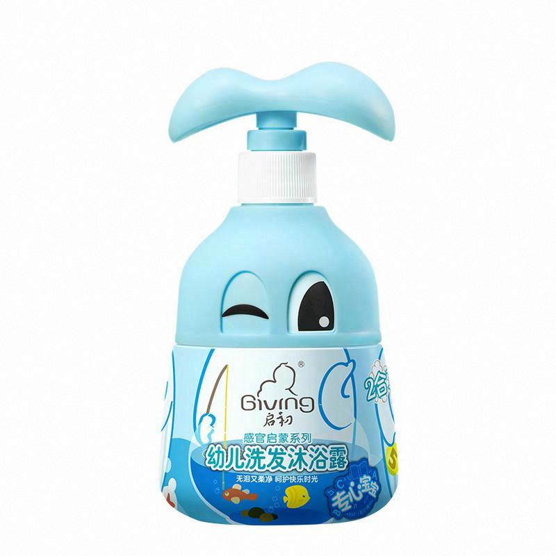 啟初幼兒洗發沐浴露（專心寶寶）
