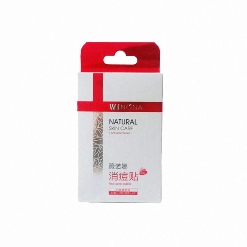薇諾娜隱形痘痘貼（日片）