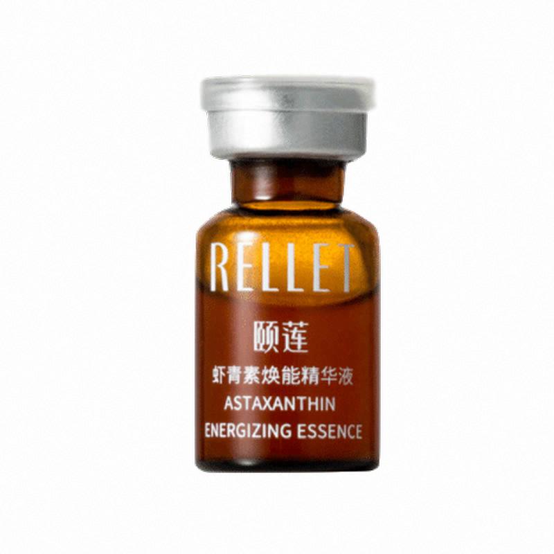 頤蓮蝦青素煥能精華液