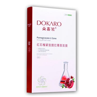 朵嘉濃紅石榴緊致提拉菁顏面膜
