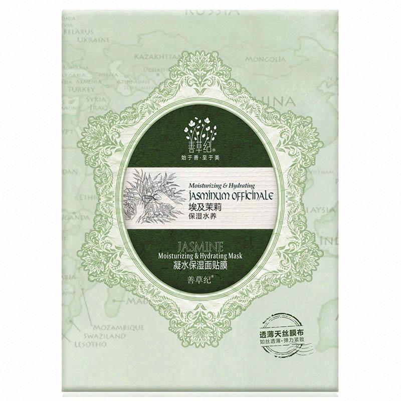 善草紀凝水保濕面貼膜