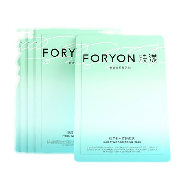 膚漾補水修護面膜