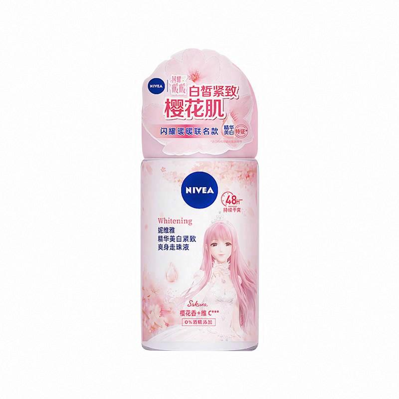 妮維雅精華美白緊致爽身走珠液 – 櫻花香