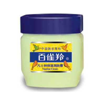 百雀羚凡士林保濕潤膚霜