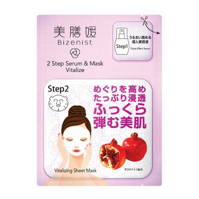 美膳媛分步修護面膜(煥活)