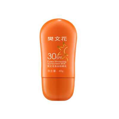 樊文花美白防曬乳SPF30