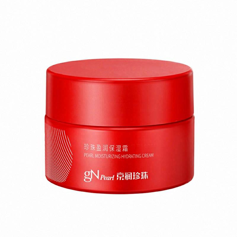 京潤珍珠 珍珠盈潤保濕霜
