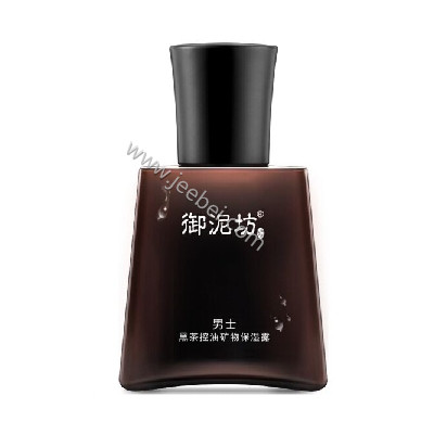 御泥坊 男士黑茶控油礦物保濕露