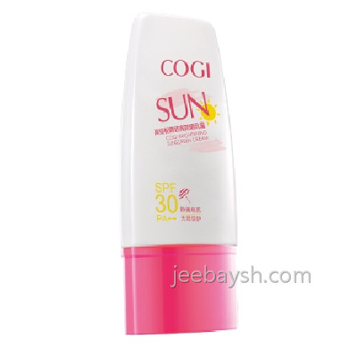 高姿粉嫩透亮防曬乳霜SPF30PA++
