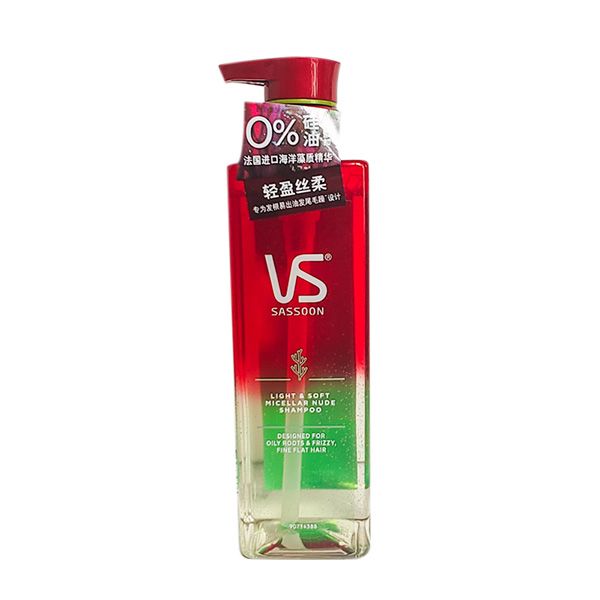 沙宣 輕潤裸感洗發水