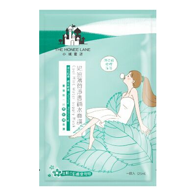 小城蜜語沁涼薄荷凈透補水面膜