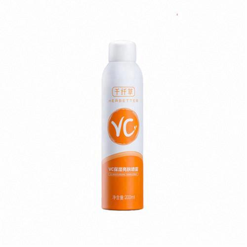 千纖草VC保濕亮膚噴霧