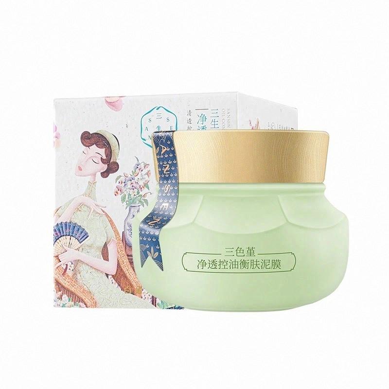 百雀羚三生花三色堇凈透控油衡膚泥膜
