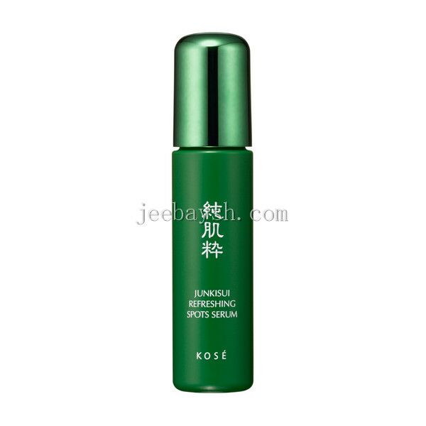 SEKKISEI JUNKISUI Refreshing Spots Serum 0.84 oz