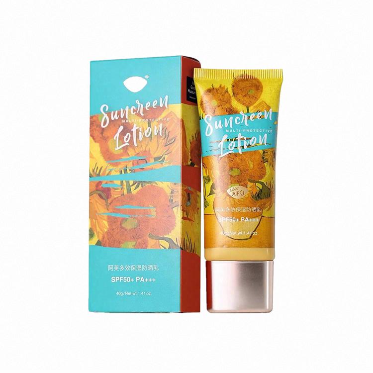 阿芙多效保濕防曬乳 SPF30+ PA+++