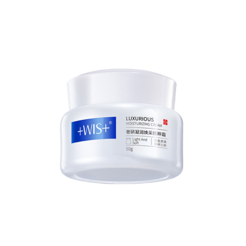 +WIS+ 奢研凝潤煥采精粹霜